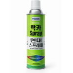 Hyundai Spray Paint Black (315)