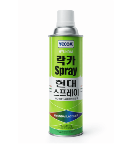 Hyundai Spray Paint Black (315)