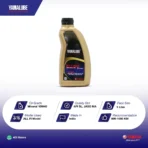Yamalube Mineral 10W40 specifications label